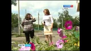 В Пензенской области жителям Украины помогают с трудоустройством