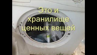 Стиральная машина Вторая жизнь на даче. Washing machine Second Life at the cottage