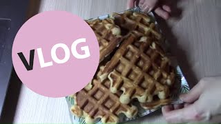 ВЛОГ Покупки АШАН и ВКУСВИЛЛ /Вафли с ржаной мукой