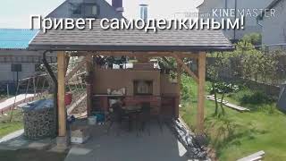 Беседка навес над барбекю своими руками