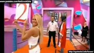 Η sexy ΡΙΑ ΤΣΙΓΑ  / Ria Tsiga
