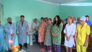 В Нерюнгри ремонтируют родильный дом Нерюнгринской центральной районной больницы