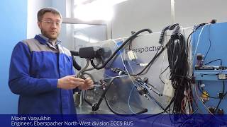 221000341300 - EasyStart Select - работа Airtronic на полную мощность и прочерки на дисплее