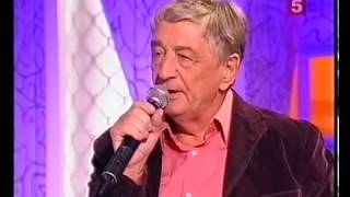 Юлий Гусман в передаче В нашу Гавань заходили корабли (фрагмент)