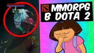 ЖИЗНЬ КРИПА?! - DOTA 2 REINCARNATION RPG