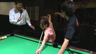 明日香に教えて　ビリヤード講座　(開高 明日香　講師：川端　聡）