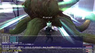 FF11 LustfulLydia エスカジタ ギアスNM 忍サポ踊　＋フェイス