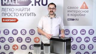Выбор хлебопечи