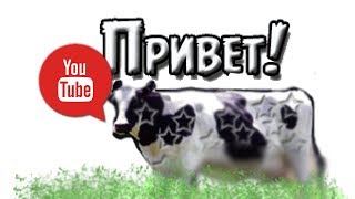 Видеоблогеру! ►Учимся рисовать за 30 мин