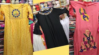 অবিশ্বাস্য ?৪৫০ টাকায় Long কামিজ ও কুর্তি কিনুন?