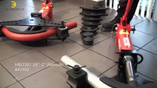 Гидравлические трубогибы RIDGID