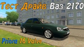 Ваз 2170 Приора 3д инструктор