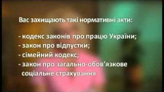Відеогід з вагітності, 40 тижнів з Huggies 20 тиждень