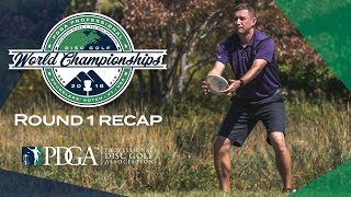 2018 PDGA Pro Worlds Round 1 Recap