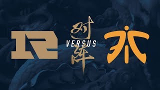 RNG vs. FNC | Quarterfinals Game 2 | 2017 World Championship | Royal Never Give Up vs Fnatic