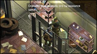 ОСВОБОДИЛ ИНЖЕНЕРА В БУНКЕРЕ АЛЬФА | Last Day on Earth: Survival