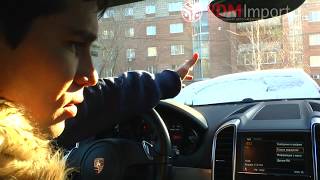 Porsche Cayenne 2011 год Дизель 3 л. 4WD Без пробега по РФ от РДМ-Импорт