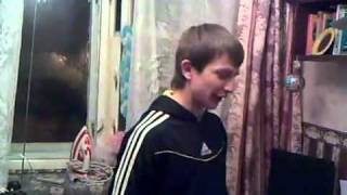 Я Малолетняя дочь, убери руки прочь