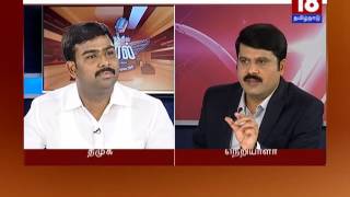 காலத்தின் குரல் | 27-01-17 | Kaalathin Kural | Episode 91 | News18Tamilnadu
