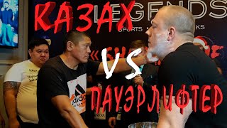 КАЗАХ VS ПАУЭРЛИФТЕР ФИНАЛ АСТАНА  + TOP 5 BEST SLAP IN THE FACE На ШАПАЛАК ШОУ