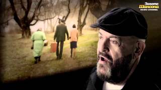 Михаил Шуфутинский - Мама