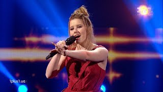 Карина Арсентьева – "I will always love you" – финал – Голос страны 9 сезон