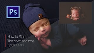 Как сделать фотошоп тонирование на примере чужой фотографии