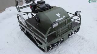 Всесезонный мотобуксировщик POMOR X2