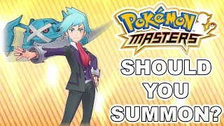 TRAP BANNER...? SHOULD YOU SUMMON ON STEVEN & MEGA METAGROSS POKE FAIR BANNER? | Pokemon Masters