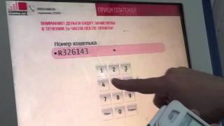 Что означает WMID