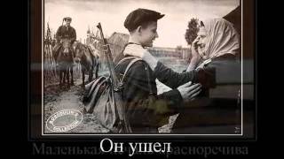 Армейская. Меты - от войны