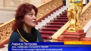 Новости 13.04.2012