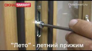 Регулировка прижима створки окна