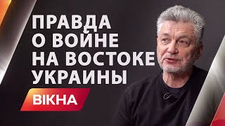 Уся правда про війну на сході України очима американського журналіста