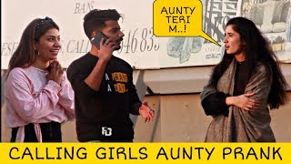 Calling Cute Girls AUNTY Prank | Prank in Pakistan | Crazy Prank Tv