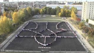Телеканал ВІТА новини 2014-10-16 У Вінниці ожив герб України