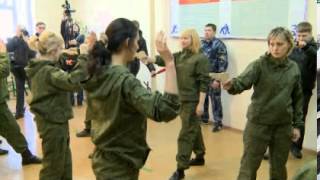 Женский спецназ. Специальный репортаж