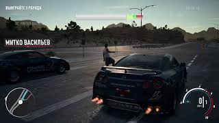 Стрим Need for speed: Payback Прохождение Часть 19