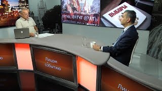 25.08.2017. «Лицом к событию» с Львом Шлосбергом: Избиратели Путина платят за войну