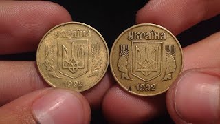 ШОК!!! КУПИЛ У ПОДПИСЧИКА ФАЛЬШИВУЮ МОНЕТУ!