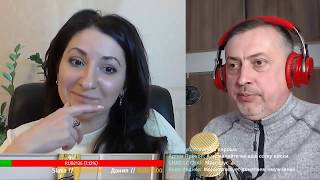 МΣГАНЫЧ & женский взгляд ч.2