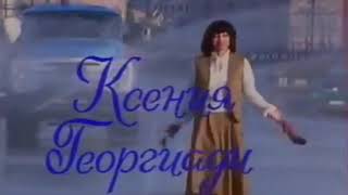 Утренняя Москва, 1984 год, Садовое кольцо, Летний дождь, Ксения Георгиади