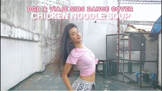 CHICKEN NOODLE SOUP Dance Cover | Krissha & siblings ft. DGB | SIBLING GOALS!