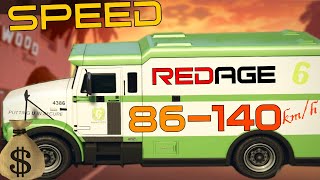 БАГ СКОРОСТИ - ИНКАССАТОР БАГ | RedAge