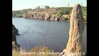 10 01 04 Відеофрагмент 1  З української старовини Дф    Реж  В Ілащук  2003