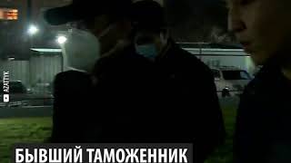 Райымбек Матраимов пошел на сделку со следствием