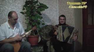 Балалайка + гармошка. | Гарна я гарна. Ukrainian song.