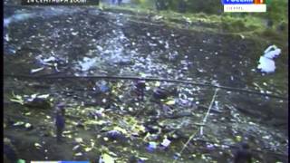 В Перми вспомнили жертв крушения Боинга осенью 2008