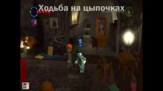 Геймпад для PC / игры ЛЕГО Гарри Поттер
