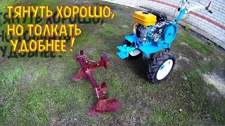 нестандартная установка двурядного окучника на мотоблок, для посадки картофеля.